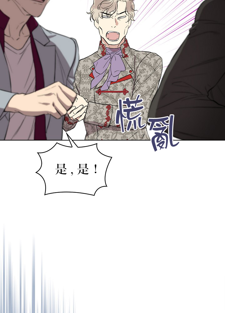 第6话25