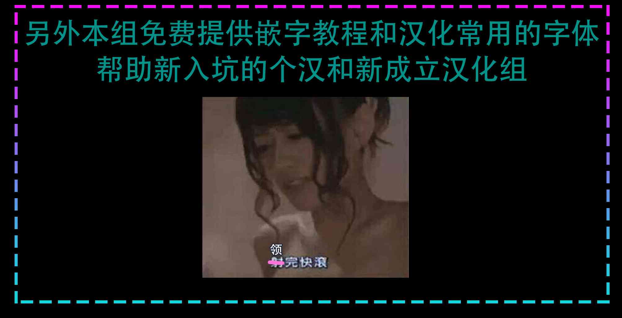 4话68