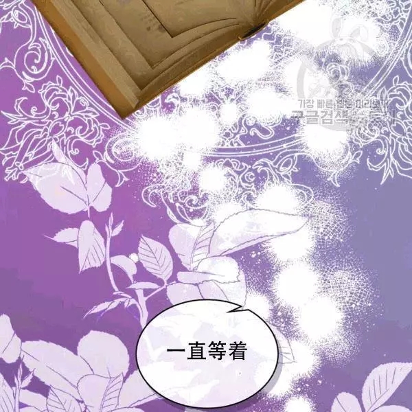 第39话33