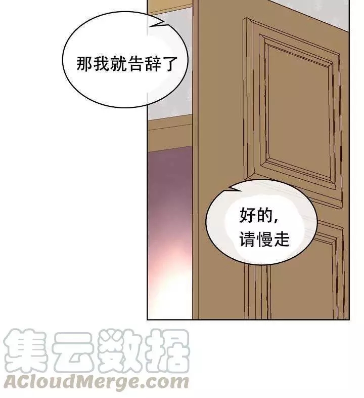 第28话28