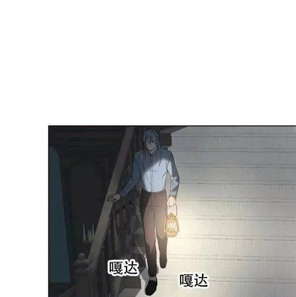 第40话65
