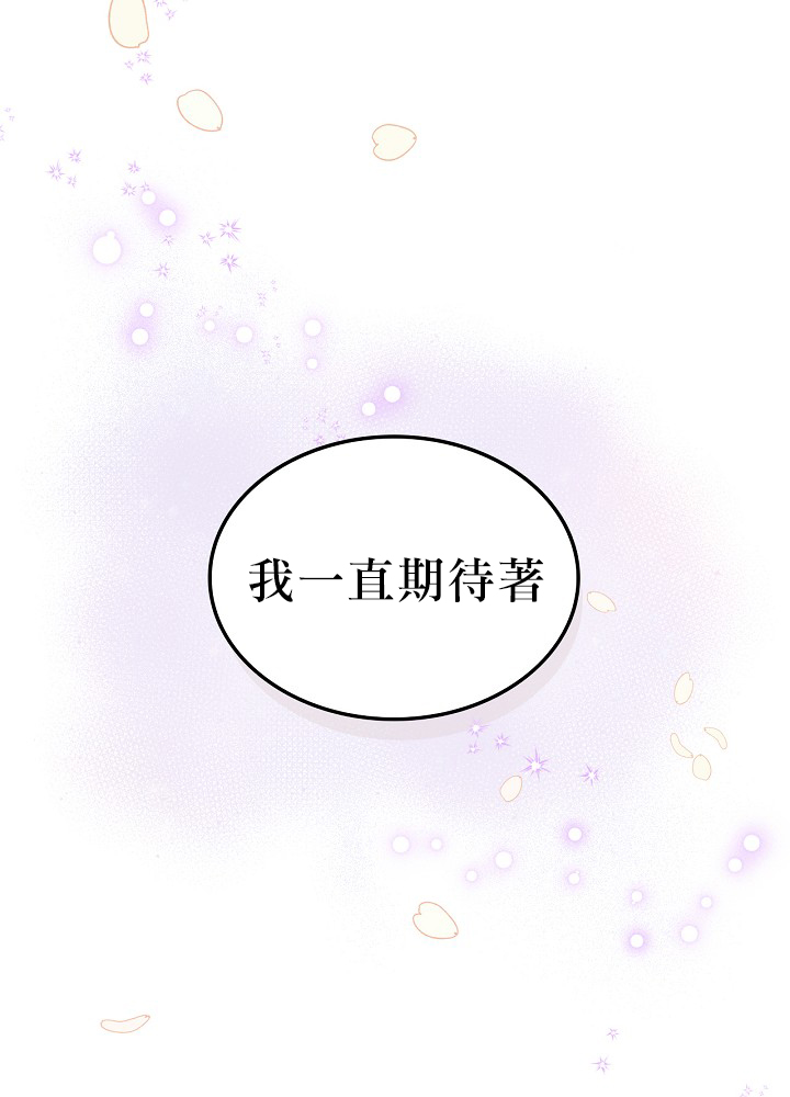 3话48