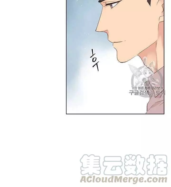 第30话16