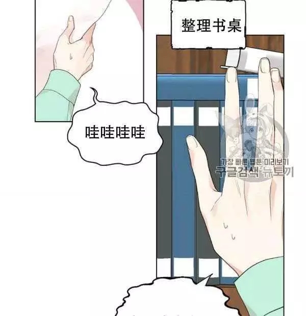 第36话1