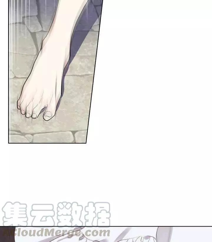 第26话76