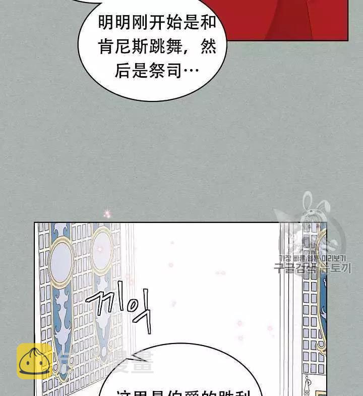 第26话26