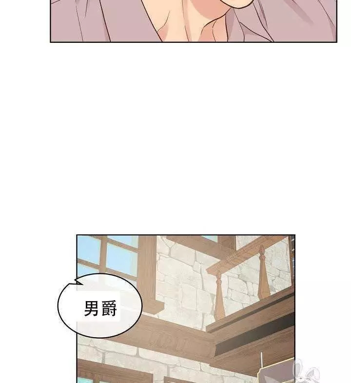 第30话9