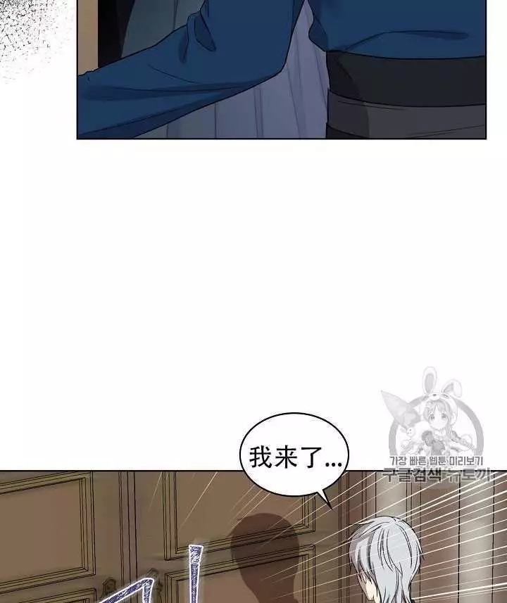 第11话65