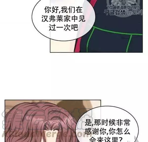 第36话40