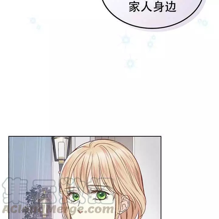 第37话56