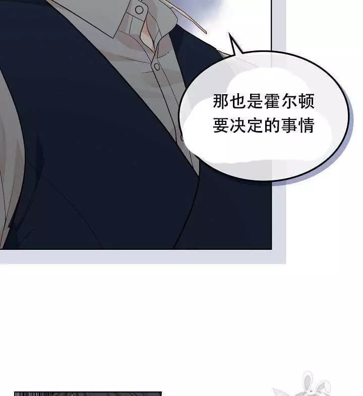 第28话37