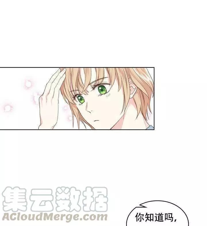 第28话0