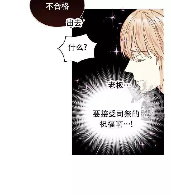 第35话37