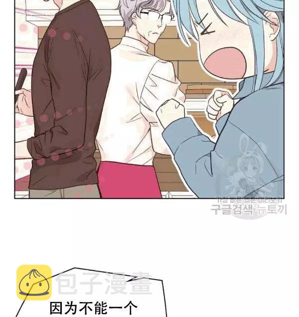 第38话21