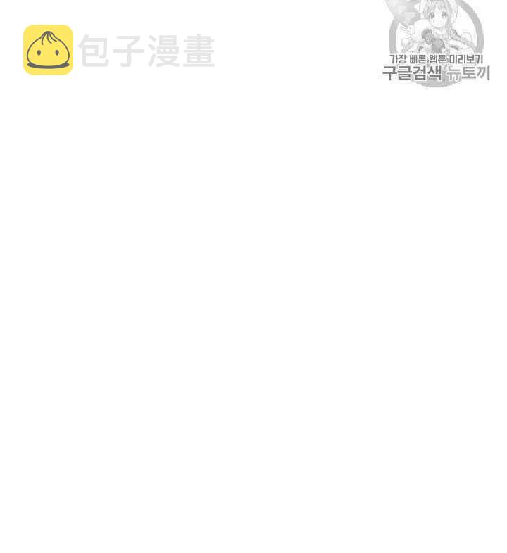 第26话38