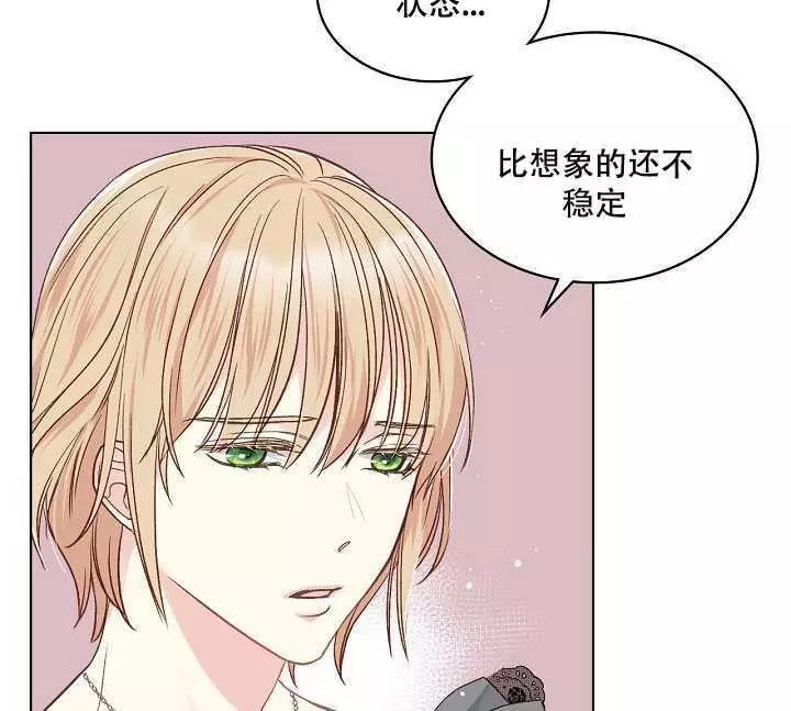 第34话66