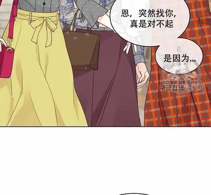 第34话96
