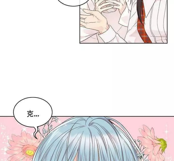 第34话98