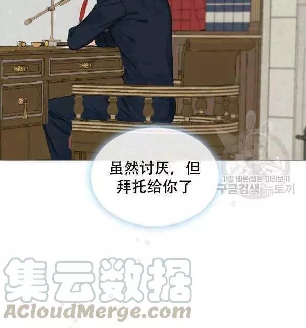 第40话40