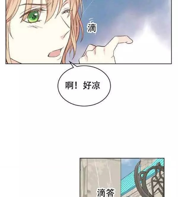 第36话81