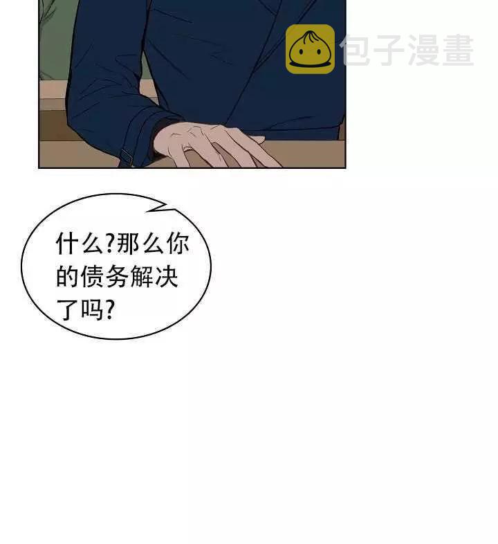 第10话74