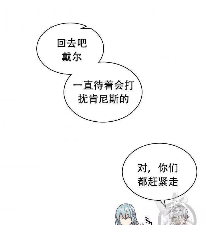 第32话46