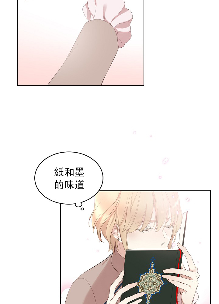 2话43