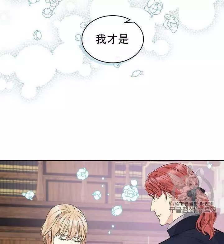 第30话22