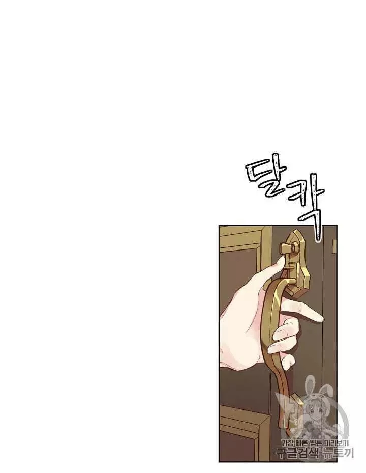 第18话27