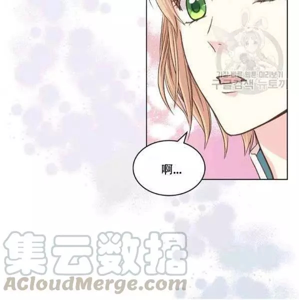 第42话16