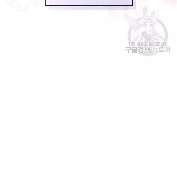 第40话77