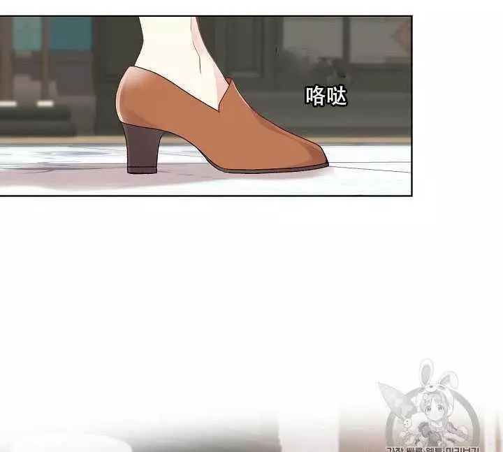 第34话2