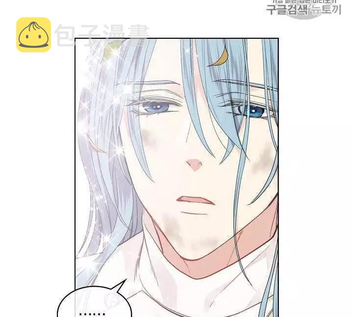 第34话58