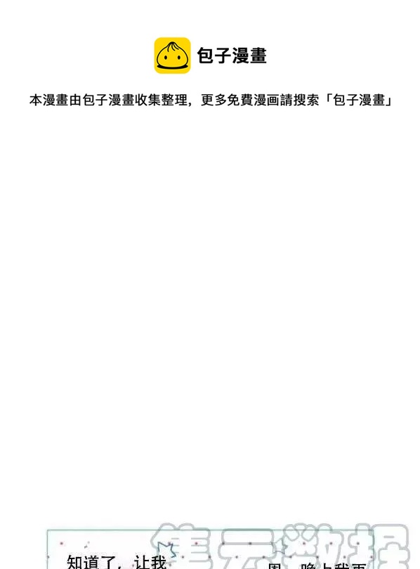 第42话0