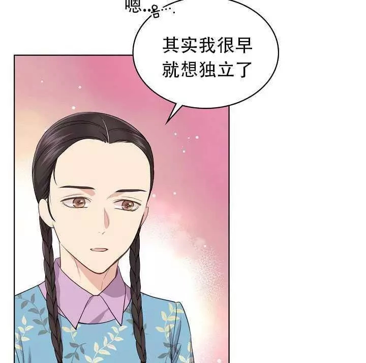 第16话35