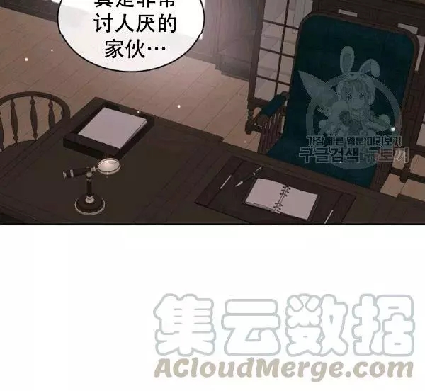 第39话56