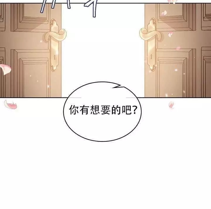 第22话91