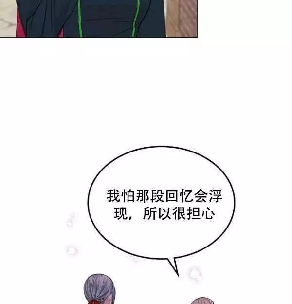 第36话31