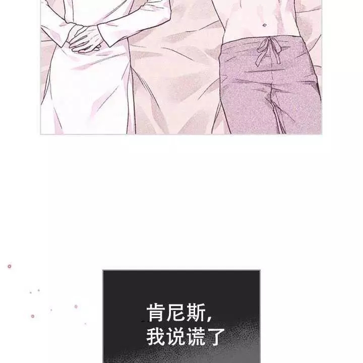 第37话65