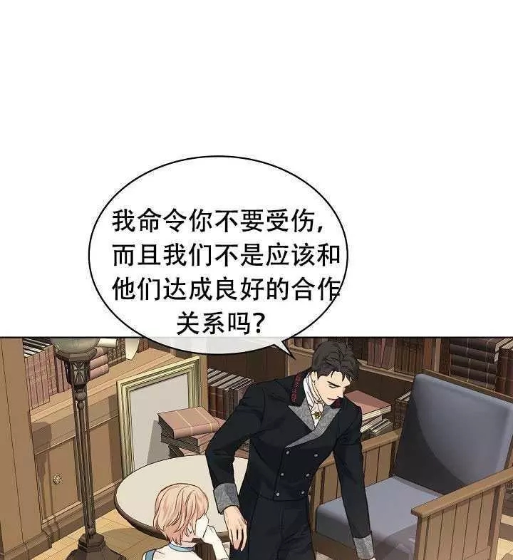 第30话42