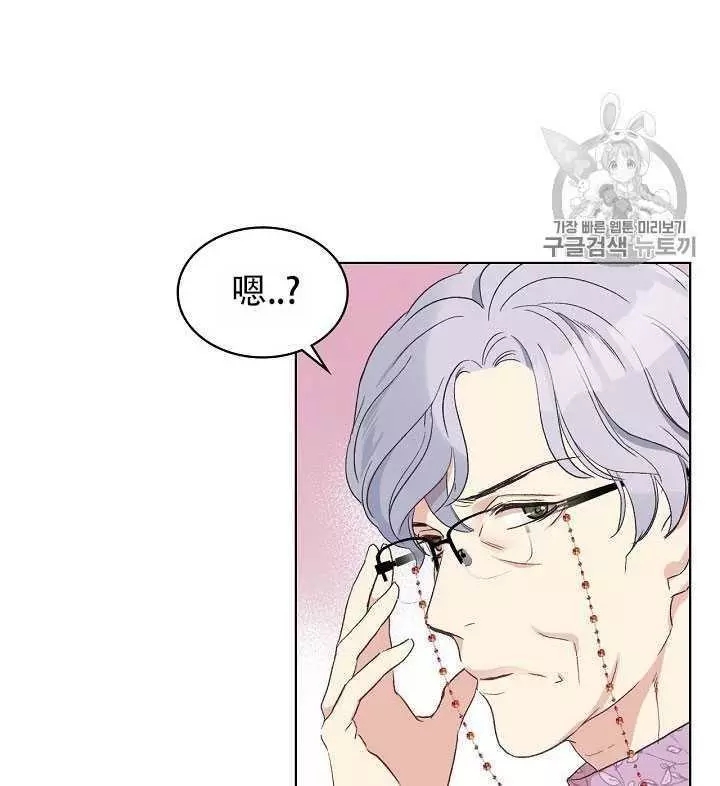第10话34