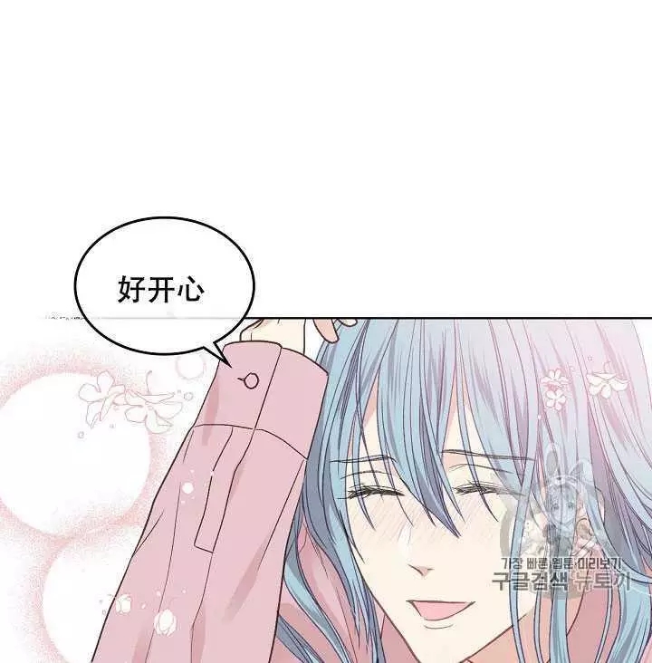 第35话82