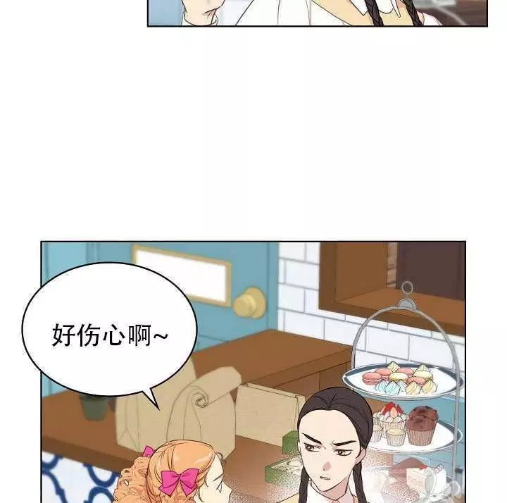 第16话3