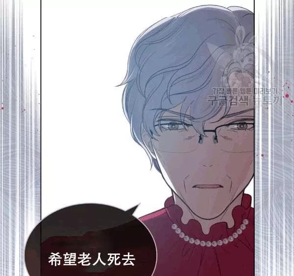 第39话35