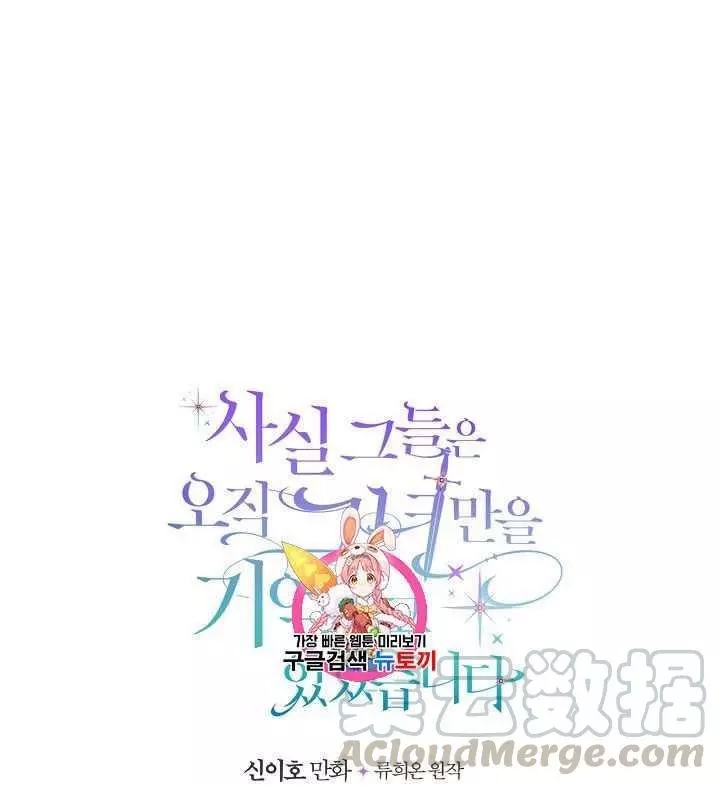 第27话0
