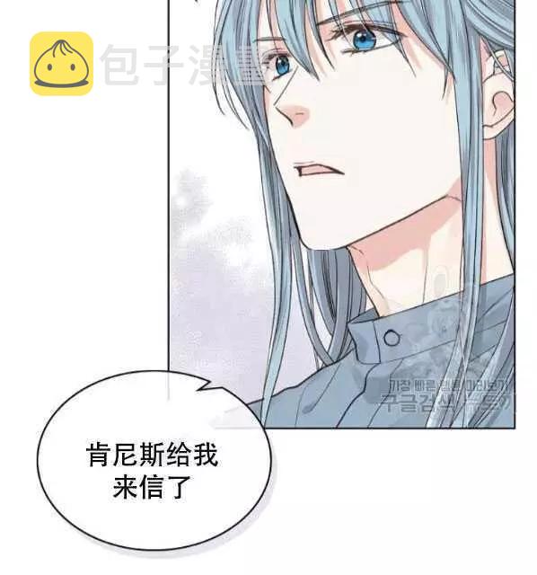 第40话38