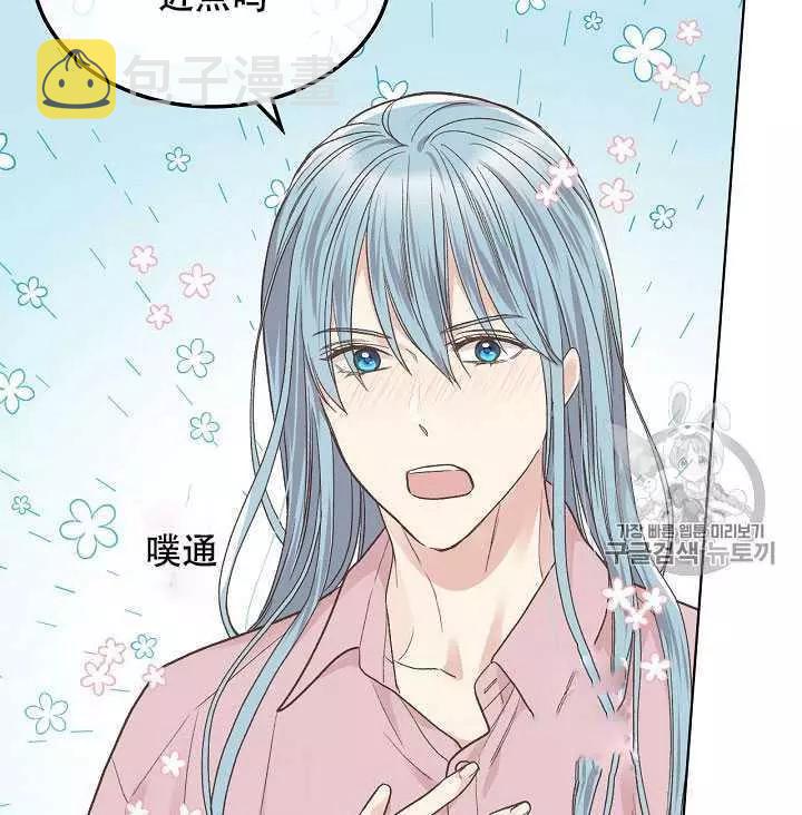 第35话74