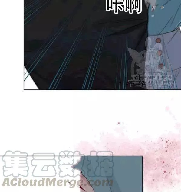 第40话12