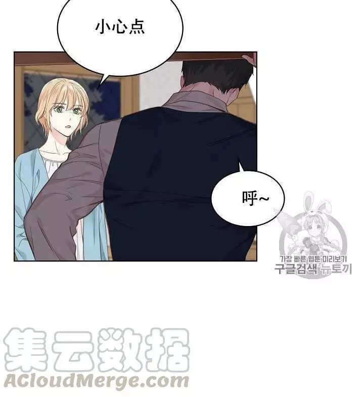 第27话40