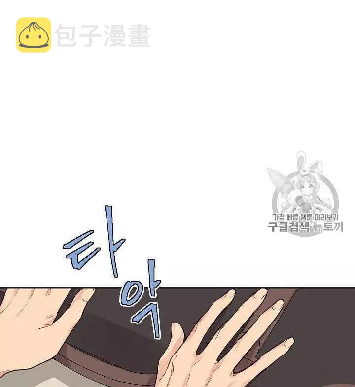 第30话35